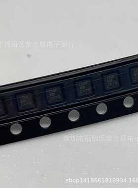 SMS1140 芯片BGA 集成电路 电子元器件IC BOM报表配单 可直拍