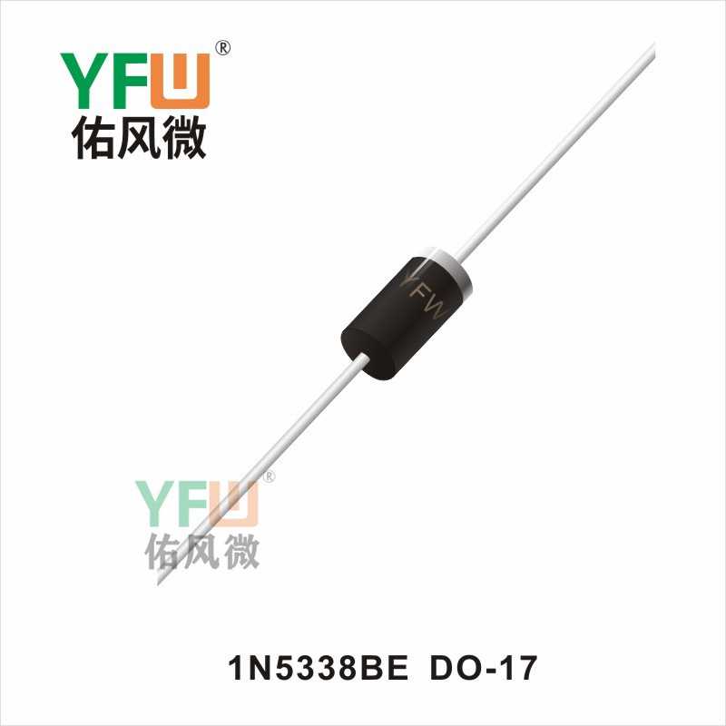 二极管 1N5338BE DO-17生产厂家 印字：1N5338BE