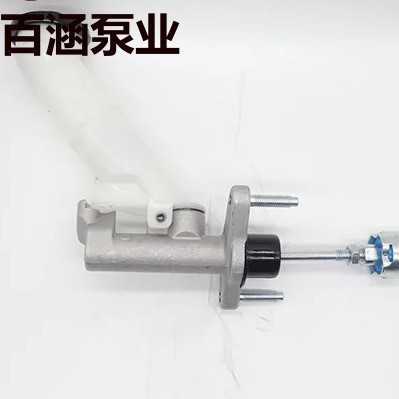 百涵泵业31410-33030 适用于Toyota CAMRY 离合器总泵