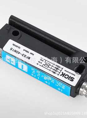 GL6-P1112德国SICK/西克反射型传感器GL6-P1212