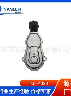 汽车卡钳电机 电子手刹马达 后刹车分泵电机：440110675R
