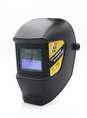 头戴式太阳能自动变光焊接面罩氩弧焊焊工专用防护焊帽ALOE-350F