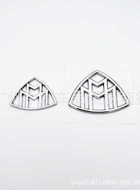 适用于奔驰改装迈巴赫侧标贴GLS450 S450L S400L威霆V260L侧标