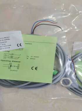 供应接近开关 传感器 Ni4-M12-OD6L光电漫射式