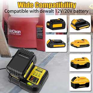 4.5A fast battery charger DCB118 for Dewalt Li-ion Battery 1