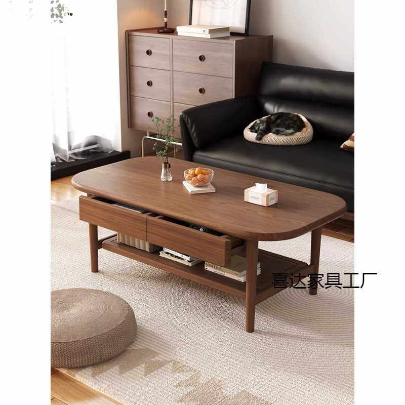 家用茶几茶台新中式实木茶几收纳矮桌小户型简约带收纳双层茶几桌,电子元器件市场,其它元器件,淘宝优惠券,粉丝福利购,淘宝优惠卷