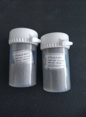 英国CITY二氧化硫传感器4S Rev. 2  SO2气体传感器