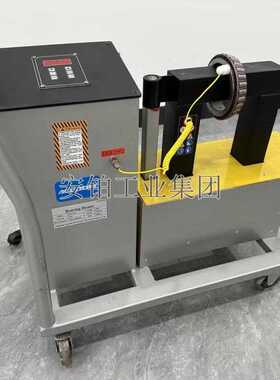 推车式轴承加热器RDH-3.6/6.0/10/12/18/24/40/100电磁感应微电脑