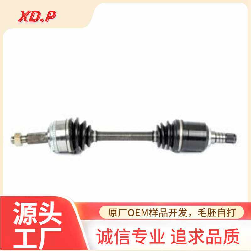 BB5Z-3B437-A适用于福特汽车 内 外 球笼 半轴 总成 传动轴