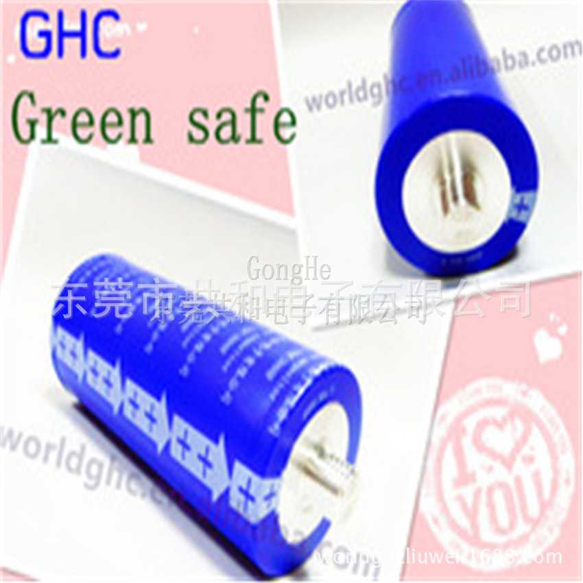 供应GHCEDLC光能专用2.7V3000F超级电容