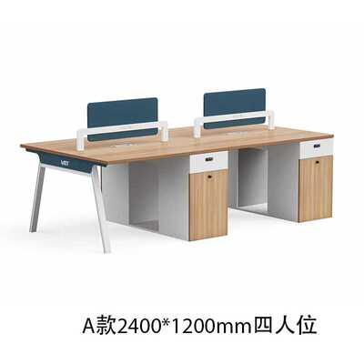 Staff Office Table 4 Person Workstation黄橡色职员办公桌工位