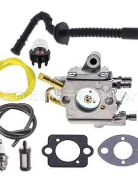 MS192化油器适用于MS192T MS192TC C1Q-S258 1137 120 0650