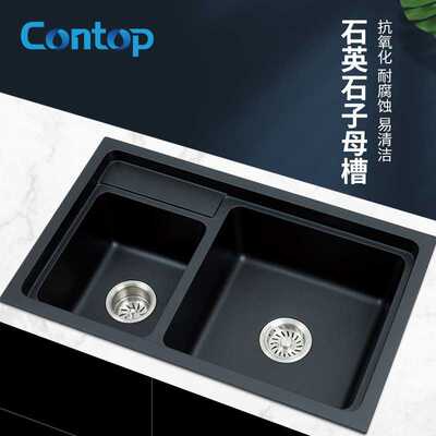家用厨房石英石水槽花岗岩加厚台阶洗菜水池洗碗盆黑色子母盘双槽