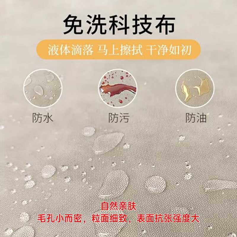 床头实木软包科技布靠背现代简约双人家用靠背板床头单买免洗新品