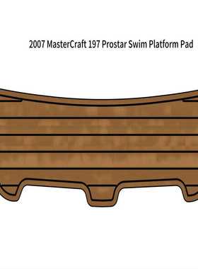 2007 MasterCraft 197 Prostar  游艇船舶EVA柚木地板 亚马逊eBay