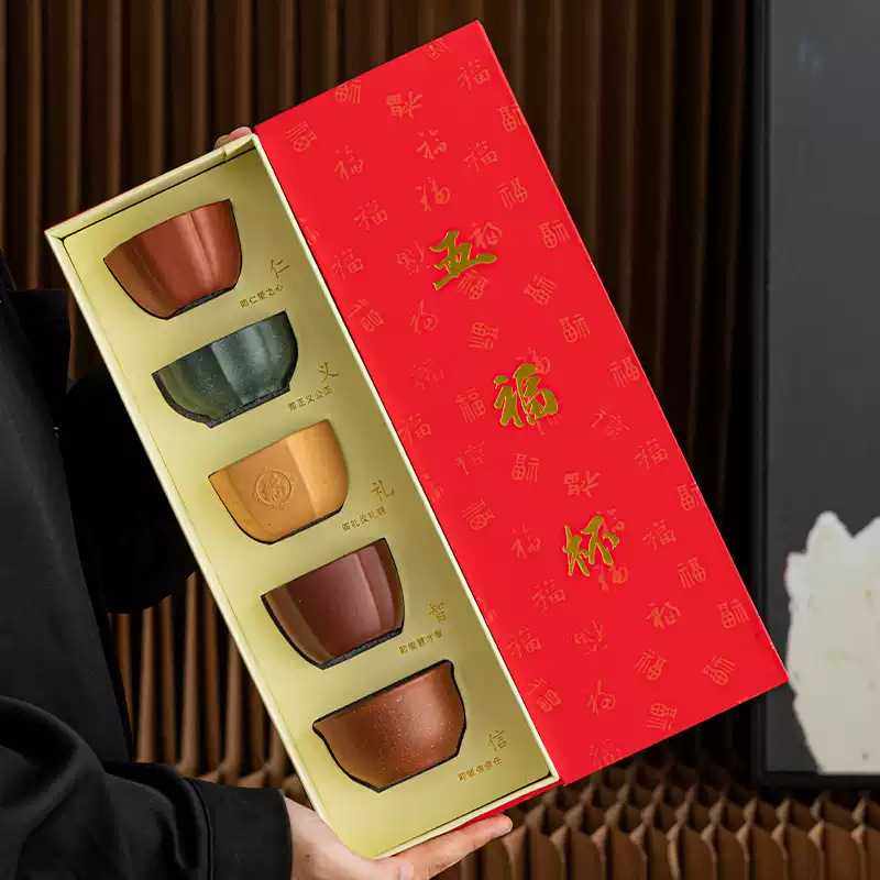 文创紫砂五福杯功夫茶具茶杯套装主人杯随手礼家用陶瓷茶具品茗杯,3C数码配件,摄像机配件,淘宝优惠券,粉丝福利购,淘宝优惠卷