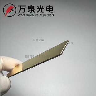 熔融石英玻璃隔热片隔红外金膜单晶硅炉硅拉棒窗口片镀金石英片