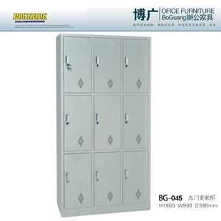 9门储物柜/ 钢制多门更衣柜  员工更衣柜（可拆装）
