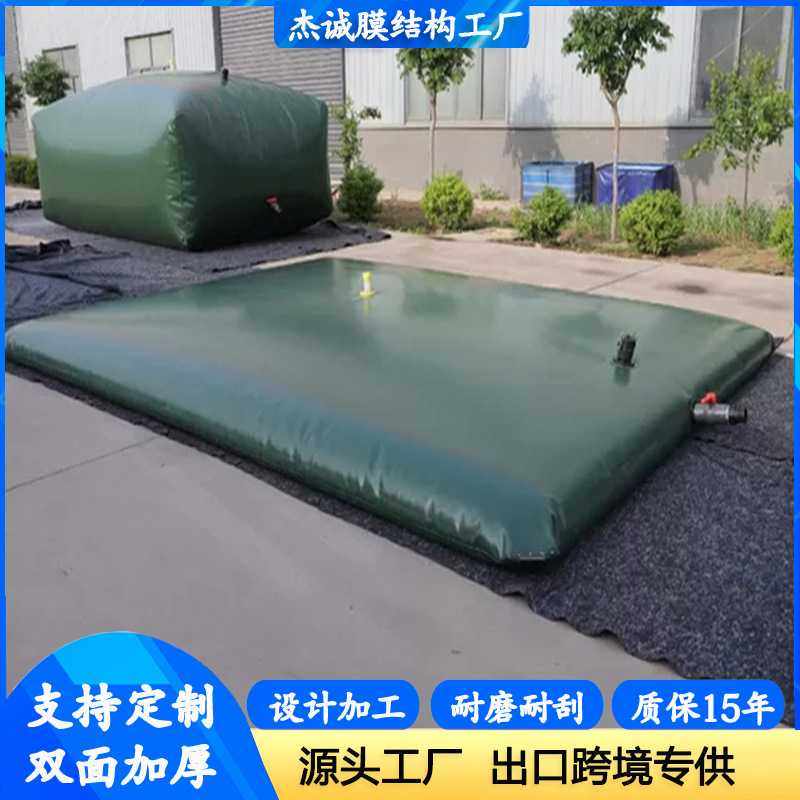 跨境便携式TPU变压器油袋大型车载软体储油囊聚氨酯柴油原油油囊,电子元器件市场,其它元器件,淘宝优惠券,粉丝福利购,淘宝优惠卷