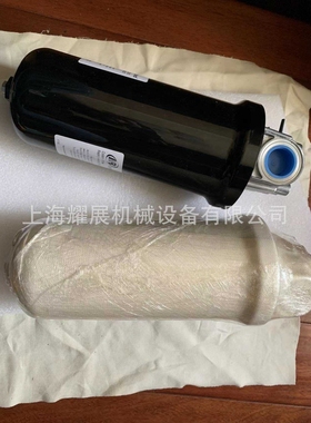 23700362 油滤 M33X2 英格索兰空压机油滤配件