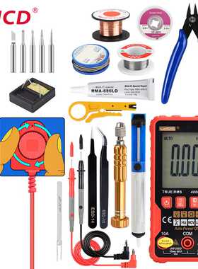 JCD金瓷电烙铁焊接维修套装厂家直销60W220V可调温电焊笔带万用表