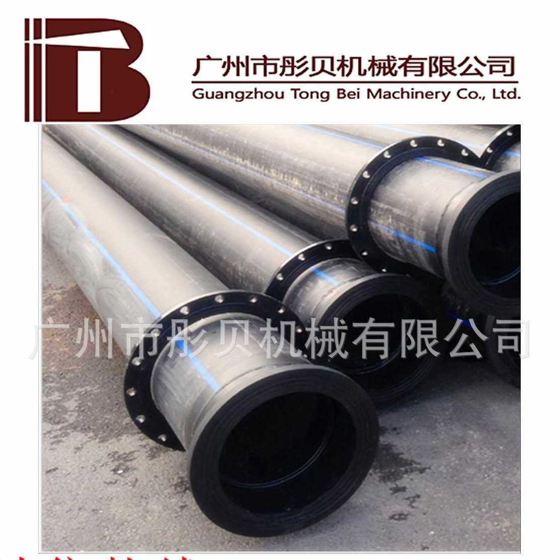 法兰PE给水管   多功能排沙管 PE塑料管  厂家,玩具/童车/益智/积木/模型,垂直悬浮玩具,淘宝优惠券,粉丝福利购,淘宝优惠卷