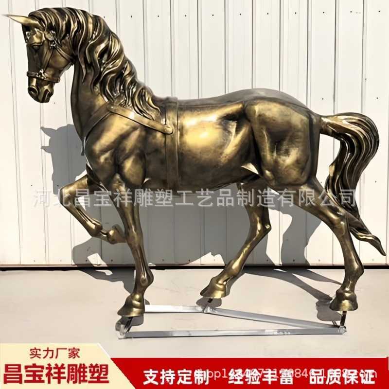 厂家供应纯铜马雕塑户外景观广场企业腾飞2米8大型铸铜八骏马摆件