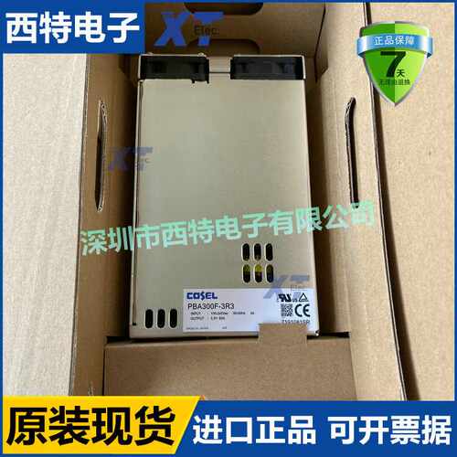 全新PBA300F-3R3 PBA300F-24 PBA300F-12 PBA300F-15 -48 -C -U
