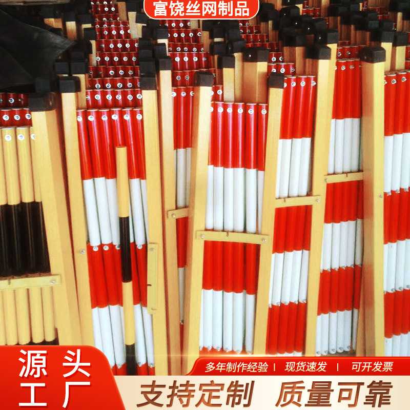 厂家供应伸缩便携式围栏电力警示防护栏商场活动移动临时隔离护栏