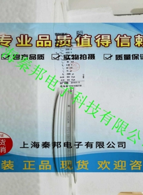 销售台基MFK90A1200V MFK90A1600V MFK90A1800V可控硅模块