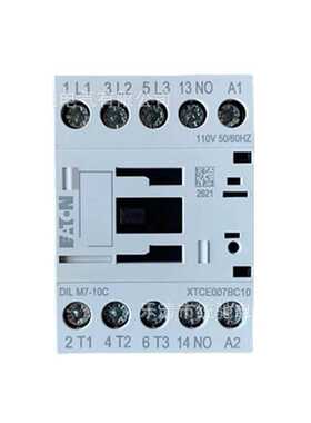 DILM7-10C(24V110V220V380-40050/60HZ)电磁接触器7A