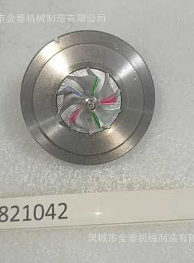 NGT1038LMSZ 821042-5010S 821042-5012S 821042-5013S 14410 635