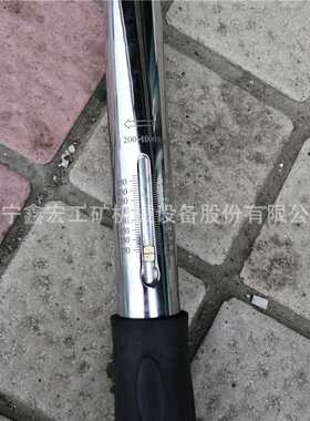 刻度明确矿用锚杆扭力扳手 MJY450声控式锚杆扭力扳手 扭矩扳手
