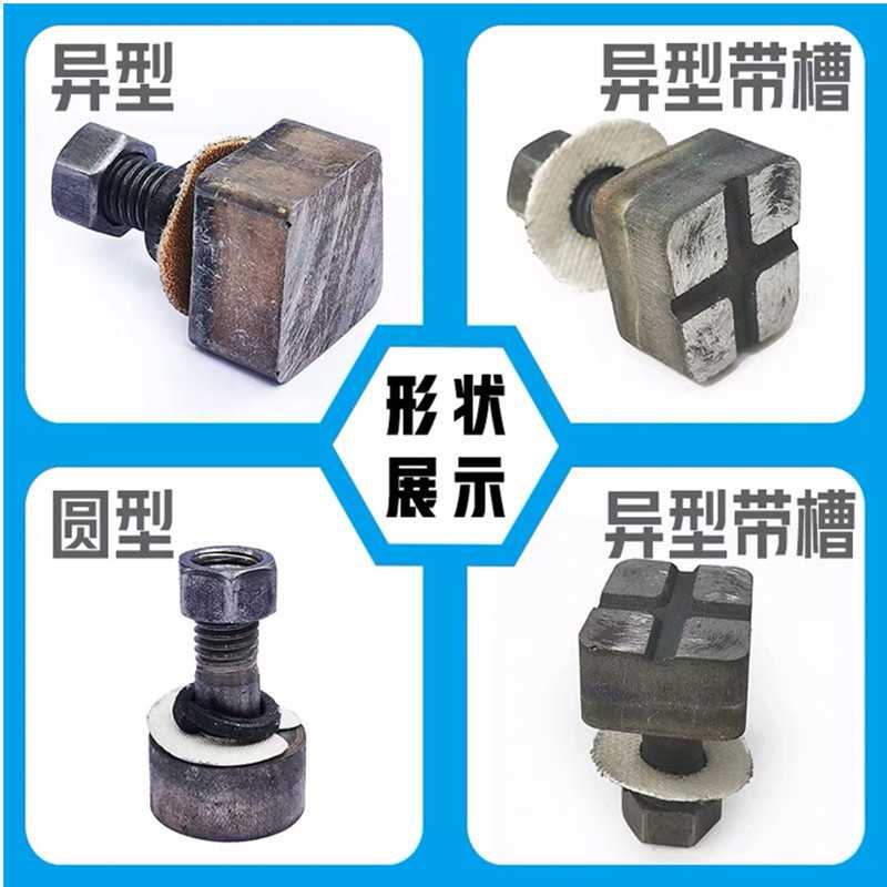 水磨石机金刚石磨头磨块异形加厚锋利水磨块混凝土水泥地坪打磨片