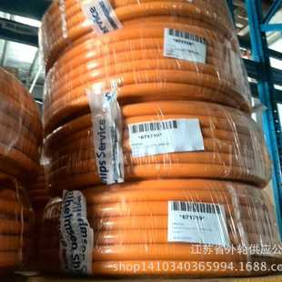 401 671719 Air hose 1/2