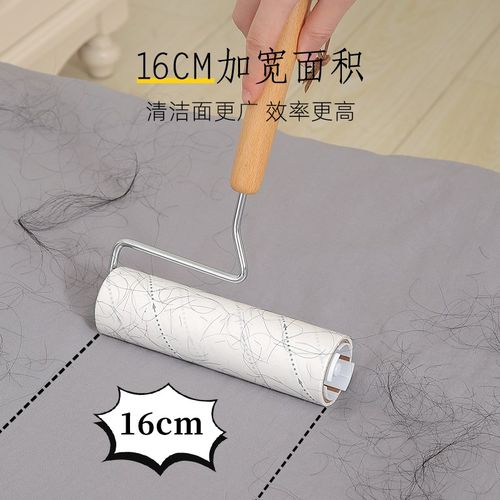 素娘粘毛器滚筒16cm滚刷可撕式纸家用扫床滚床单T地毯狗毛除毛神