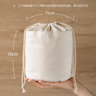 小毛团织品束口内胆包帆布水桶抽绳圆筒包收U纳包内袋包中包