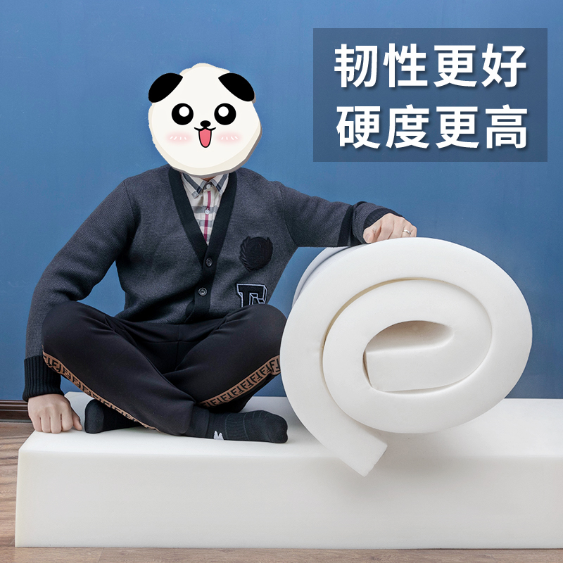 高密度加厚硬质海绵坐垫 布艺实木沙发榻榻米飘窗垫X红木坐垫定制