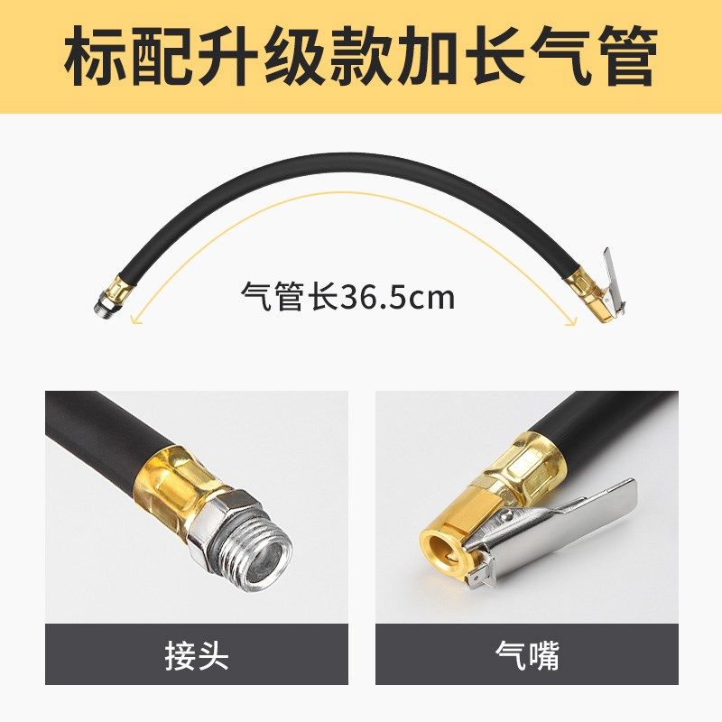 胎压表气压表高精度带充气头汽车轮胎压监测器计R加气枪打气嘴数