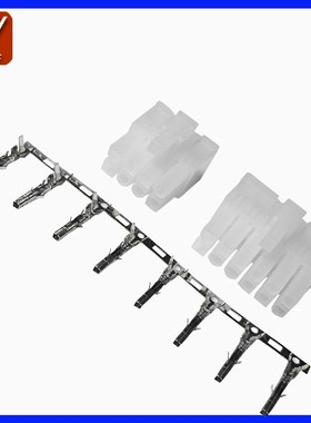 5557/5559连接器MXq4.2mm间距2p4p6p8p~24p公母胶壳插件对接端子