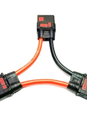 航模QS8防打火两公一母黑色串联线8AWG10AWG100mm锂电池充电线