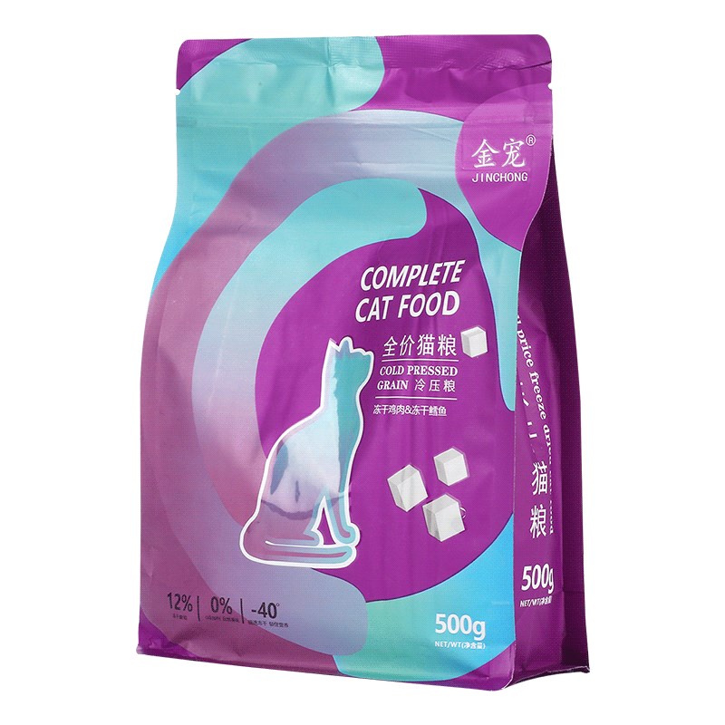 金宠【国货拯救玻璃胃鲜肉无谷】猫粮冻干无谷猫粮幼猫成猫增肥