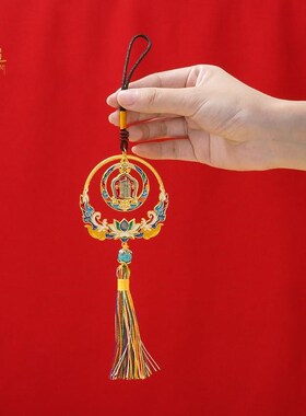 藏族特色挂饰包包钥匙吊坠十二生肖十相自在车载八吉祥汽车内挂件