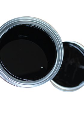 乐驰汽车油漆2K烤漆色母通黑深黑特黑黄相黑奥迪黑色修补划痕喷漆