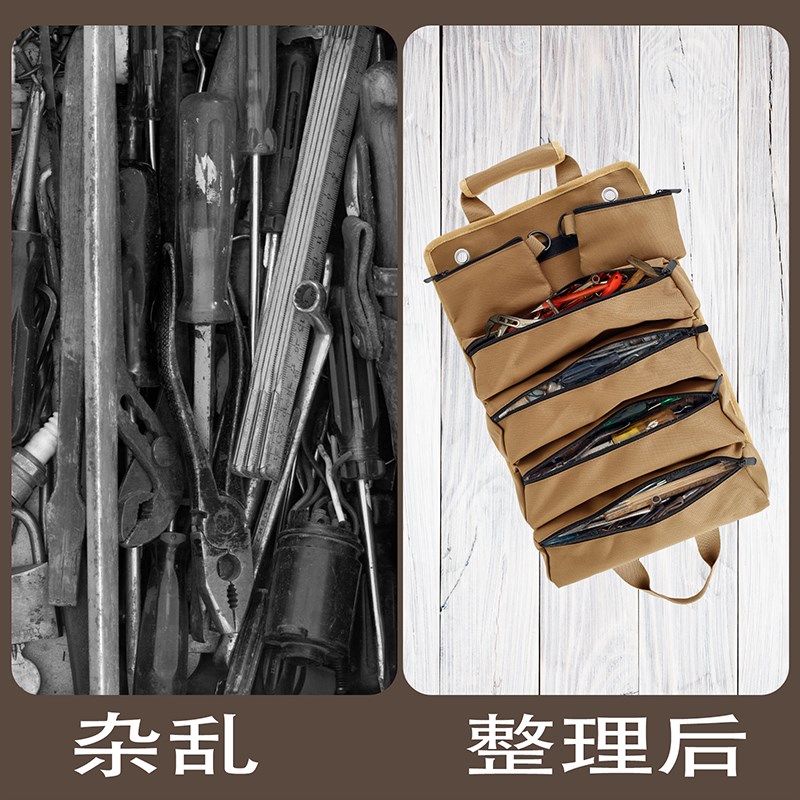 卷式电工包五金工具包收纳包折叠筒式维修工具包多功能车载零件包