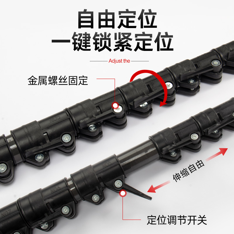 绝缘碳素伸缩杆碳纤维槟榔杆打松塔杆救援摘果采摘神器打药竿割草