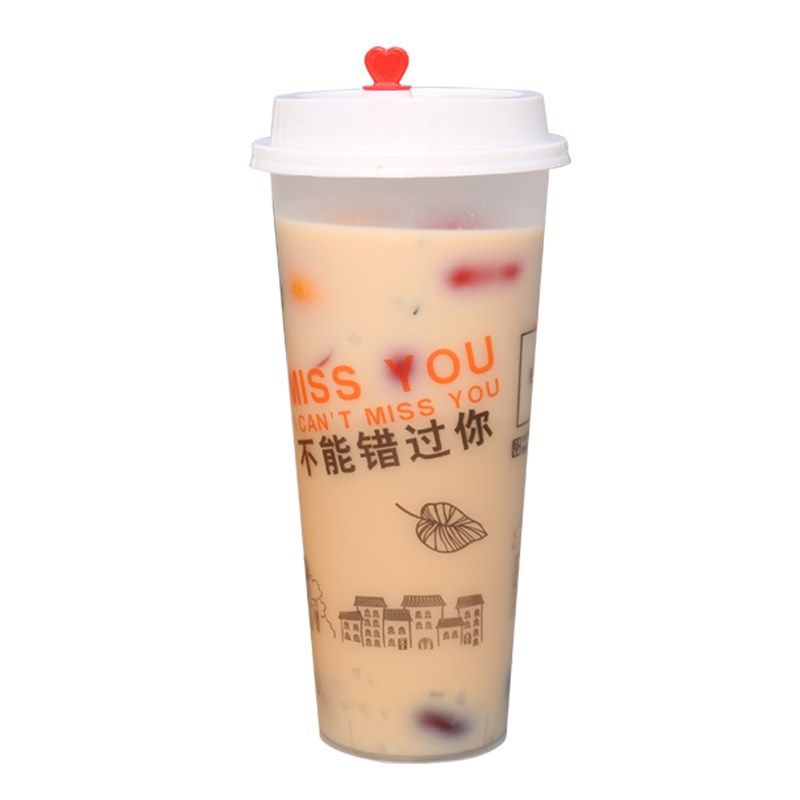 加厚网红文字磨砂注塑杯一次性90口径防漏防烫冷热饮外卖打包PP杯