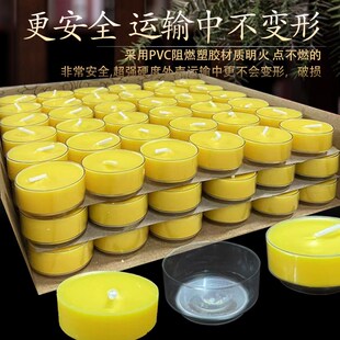 酥油灯4小时108粒塑胶壳不变形环保无烟蜡烛佛前供灯煮茶加热小灯