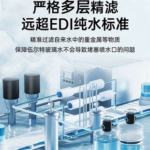 【中石化】汽车去油膜玻璃水冬季防冻镀膜雨刮水强力去污去虫胶