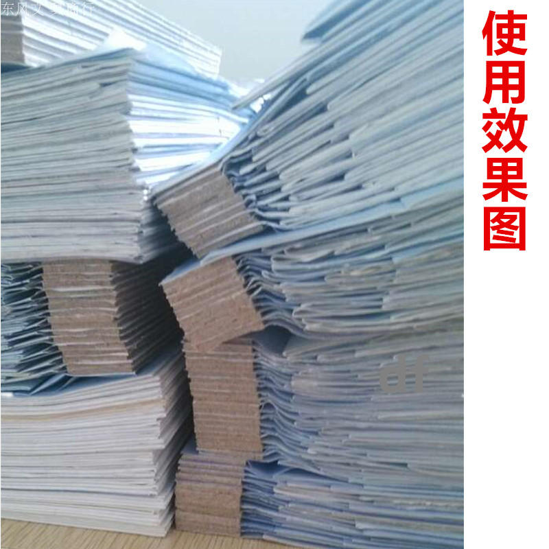 包邮a4档案图纸装订压条图纸垫条增厚纸板条厚夹板夹条封面压板条